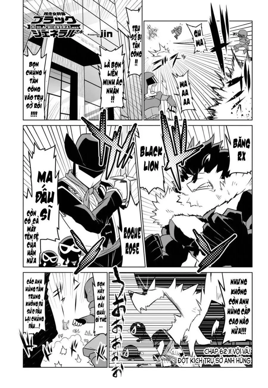 Zannen Jokanbu Black General-San Nettruyen ZZZ Chương 62 Page 1
