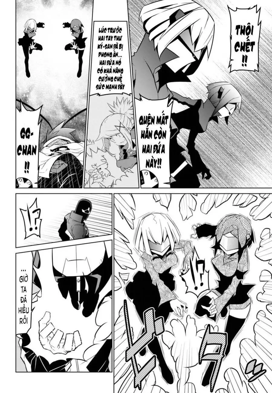 Zannen Jokanbu Black General-San Nettruyen ZZZ Chương 63 Page 4