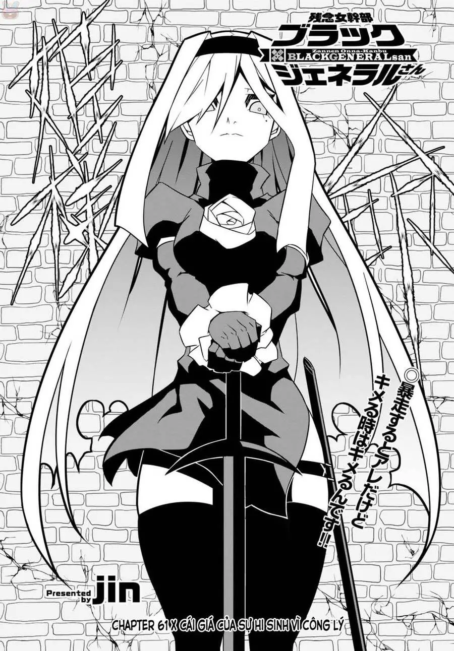Zannen Jokanbu Black General-San Nettruyen ZZZ Chương 61 Page 1