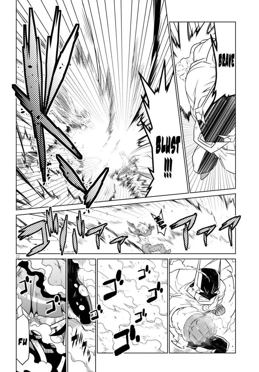 Zannen Jokanbu Black General-San Nettruyen ZZZ Chương 61 Page 12