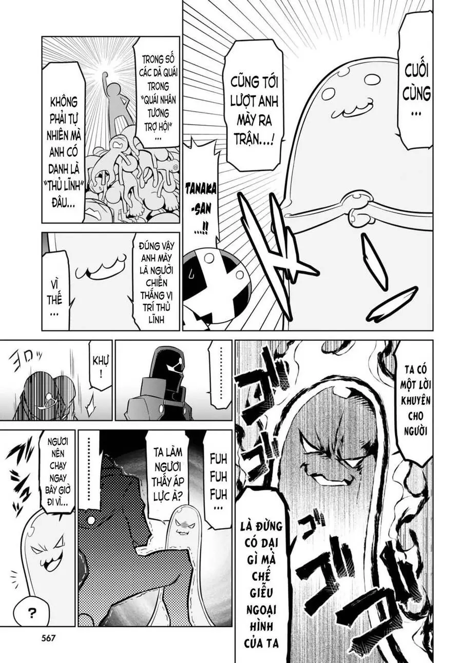 Zannen Jokanbu Black General-San Nettruyen ZZZ Chương 56 Page 11