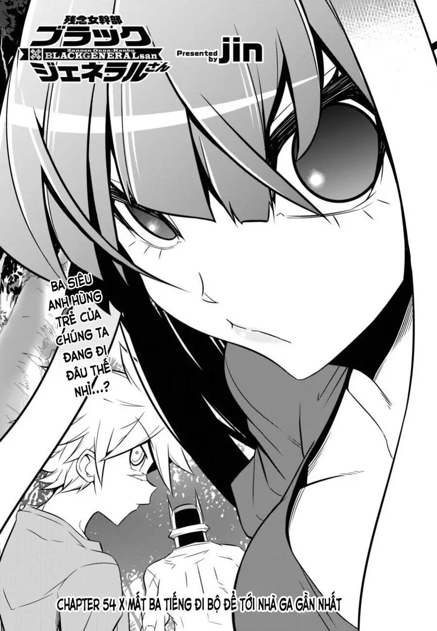 Zannen Jokanbu Black General-San Nettruyen ZZZ Chương 54 Page 1