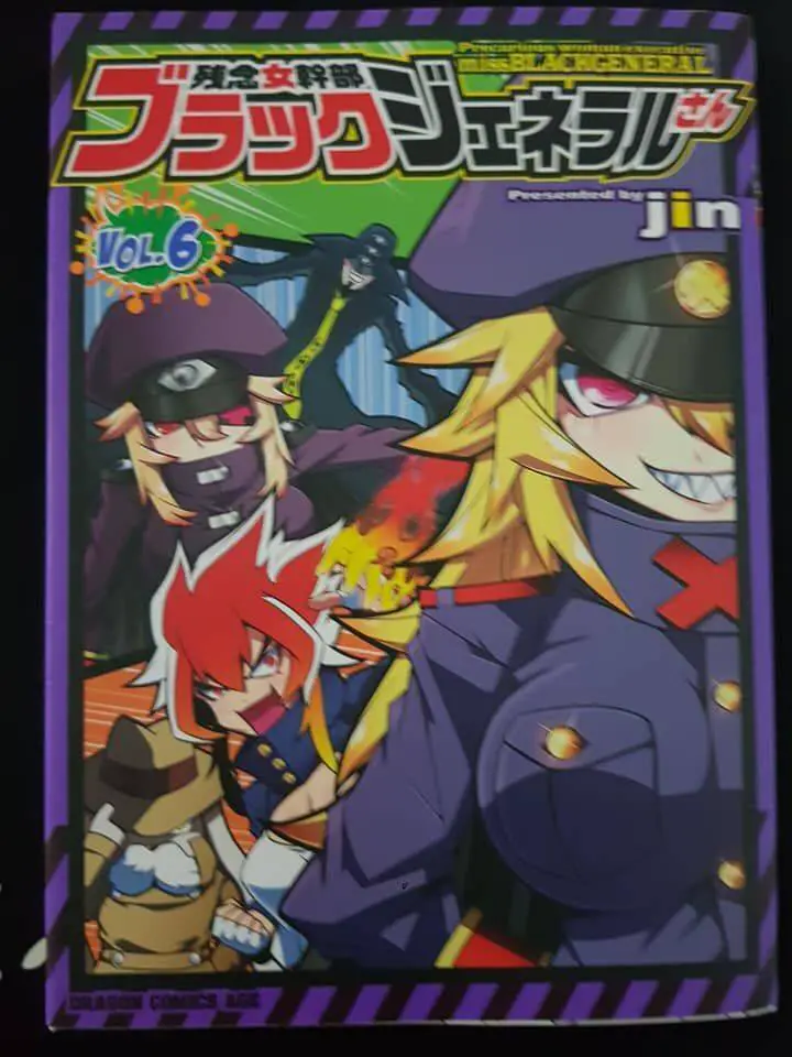 Zannen Jokanbu Black General-San Nettruyen ZZZ Chương 80 Page 15