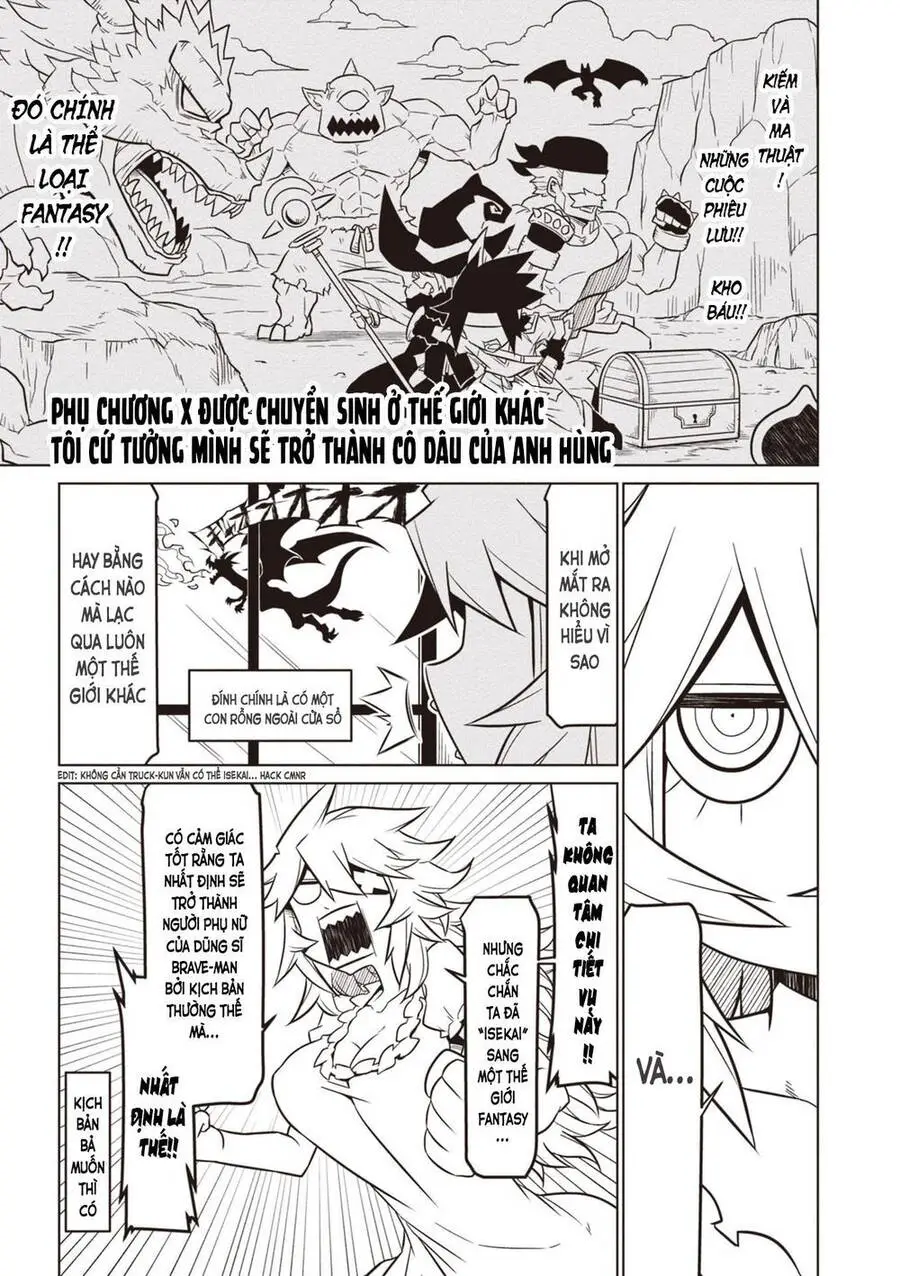Zannen Jokanbu Black General-San Nettruyen ZZZ Chương 79.5 Page 1