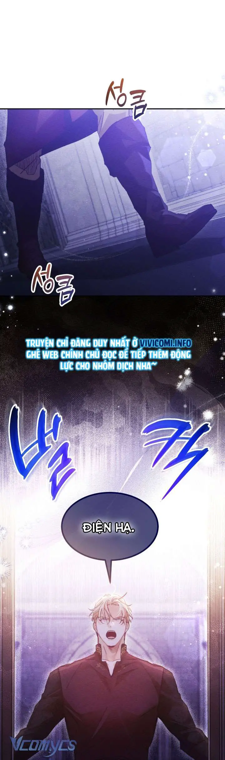 Tiếng Trống Vang Dội Nettruyen ZZZ Chương 29 Page 33