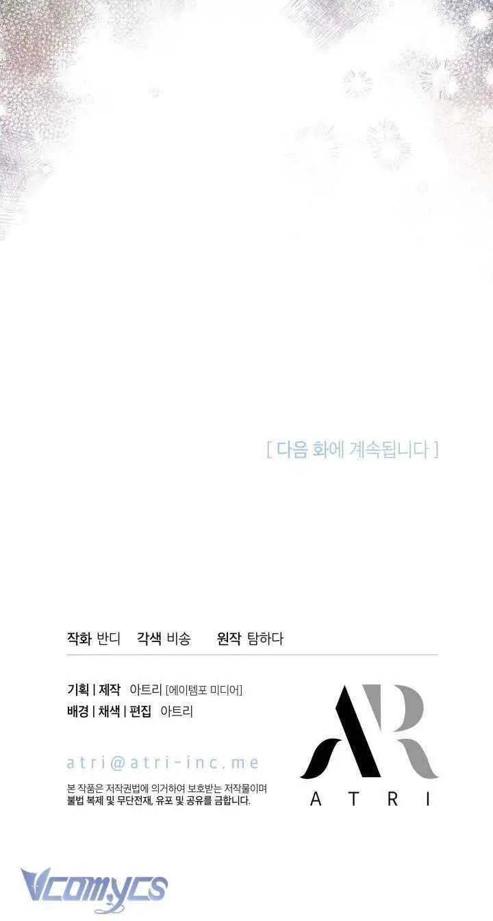 Tiếng Trống Vang Dội Nettruyen ZZZ Chương 29 Page 68