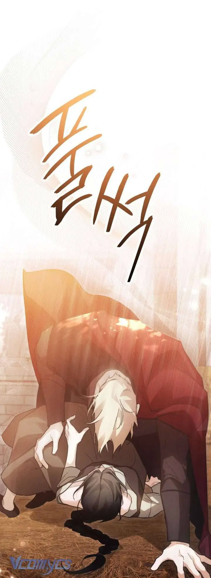 Tiếng Trống Vang Dội Nettruyen ZZZ Chương 16 Page 4