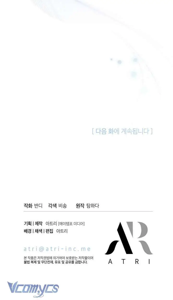 Tiếng Trống Vang Dội Nettruyen ZZZ Chương 2 Page 53