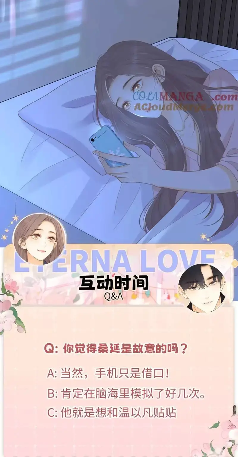 Khó Dỗ Dành Nettruyen ZZZ Chương 91 Page 34