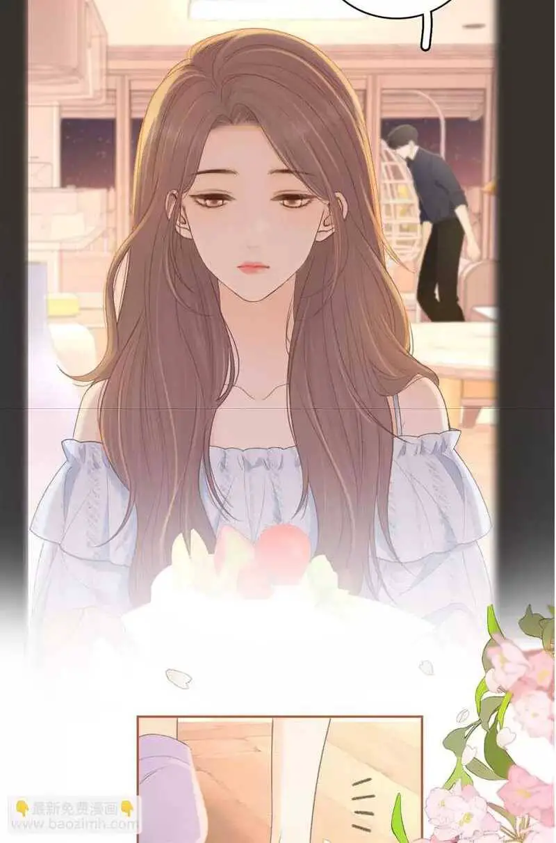 Khó Dỗ Dành Nettruyen ZZZ Chương 74 Page 26