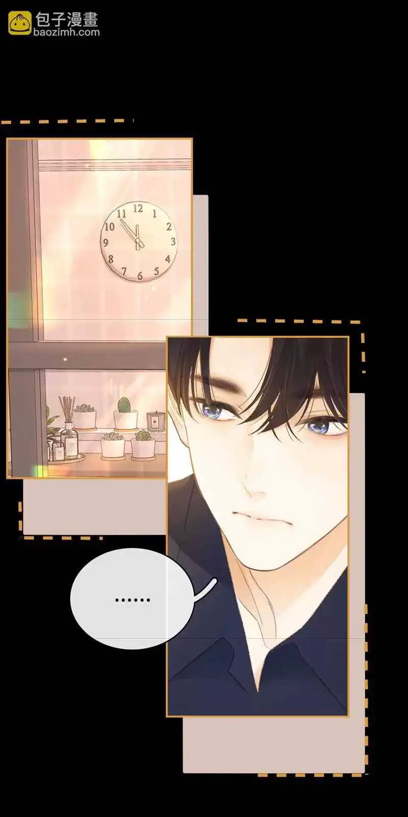 Khó Dỗ Dành Nettruyen ZZZ Chương 74 Page 30
