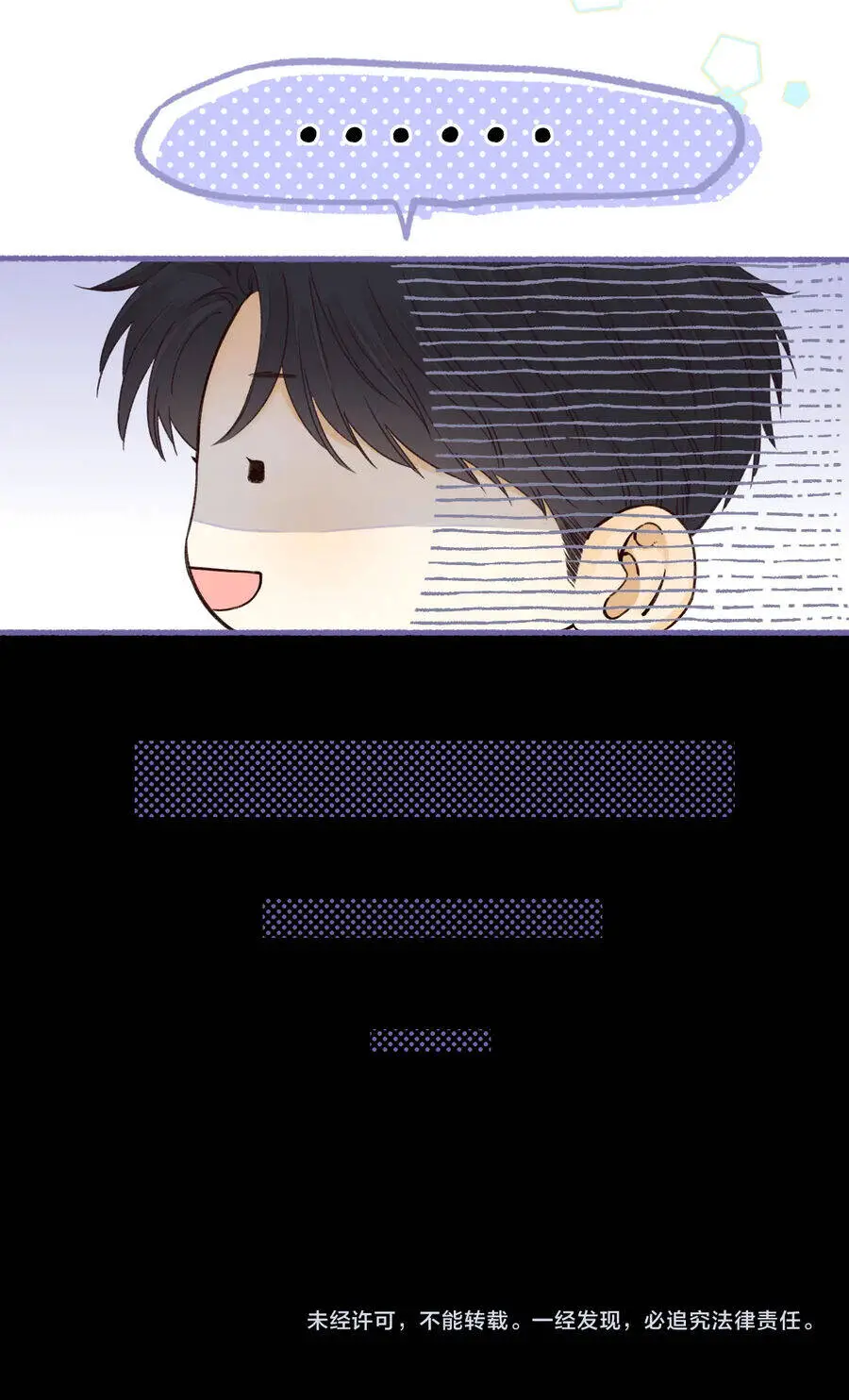 Khó Dỗ Dành Nettruyen ZZZ Chương 53.2 Page 19