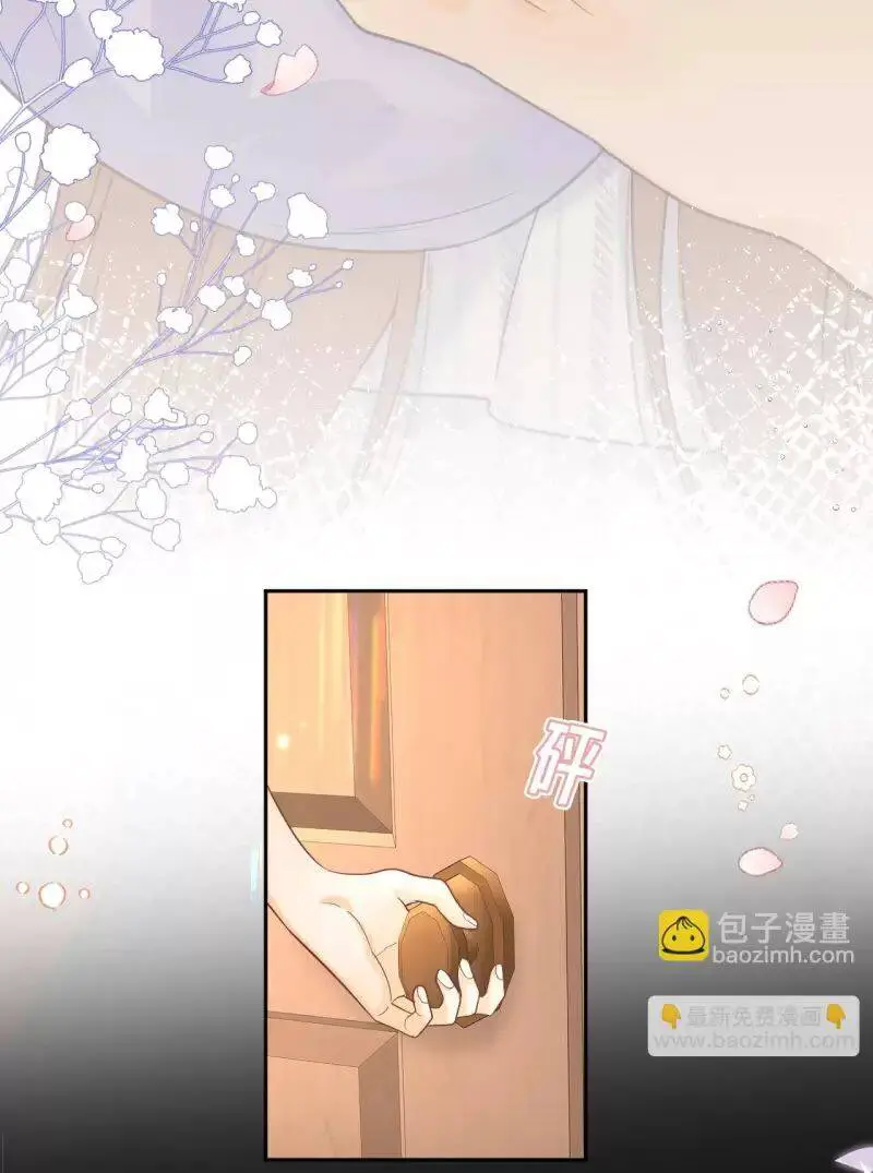 Khó Dỗ Dành Nettruyen ZZZ Chương 75 Page 21