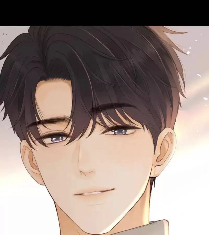Khó Dỗ Dành Nettruyen ZZZ Chương 75 Page 32