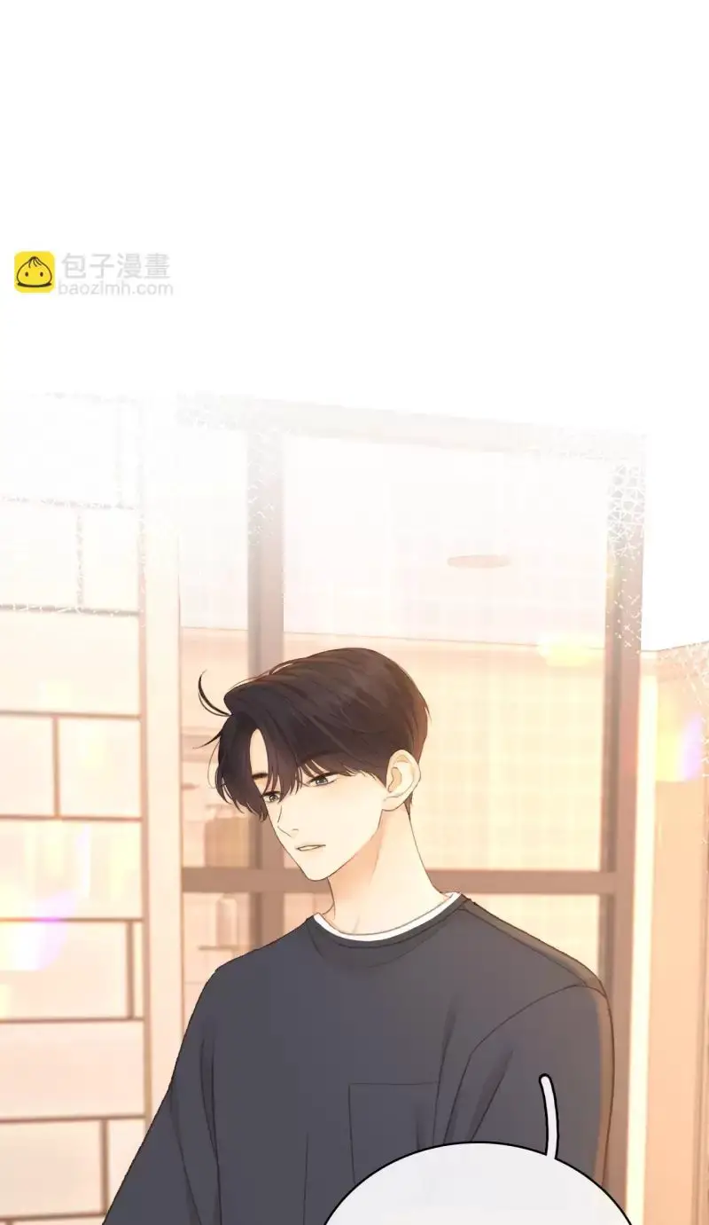 Khó Dỗ Dành Nettruyen ZZZ Chương 75 Page 183