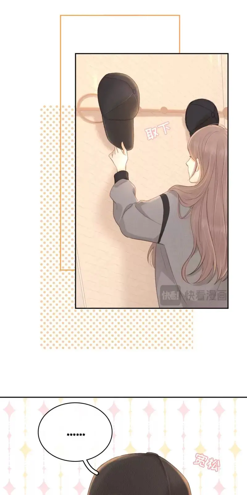 Khó Dỗ Dành Nettruyen ZZZ Chương 75 Page 199