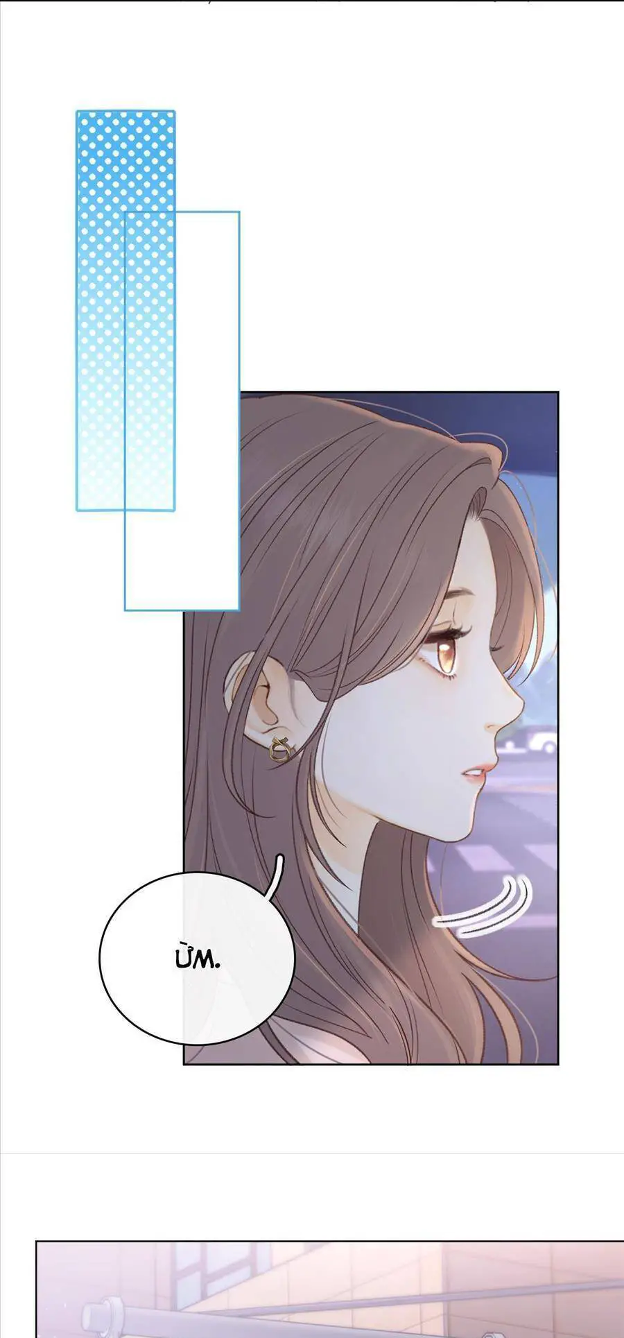Khó Dỗ Dành Nettruyen ZZZ Chương 68 Page 4