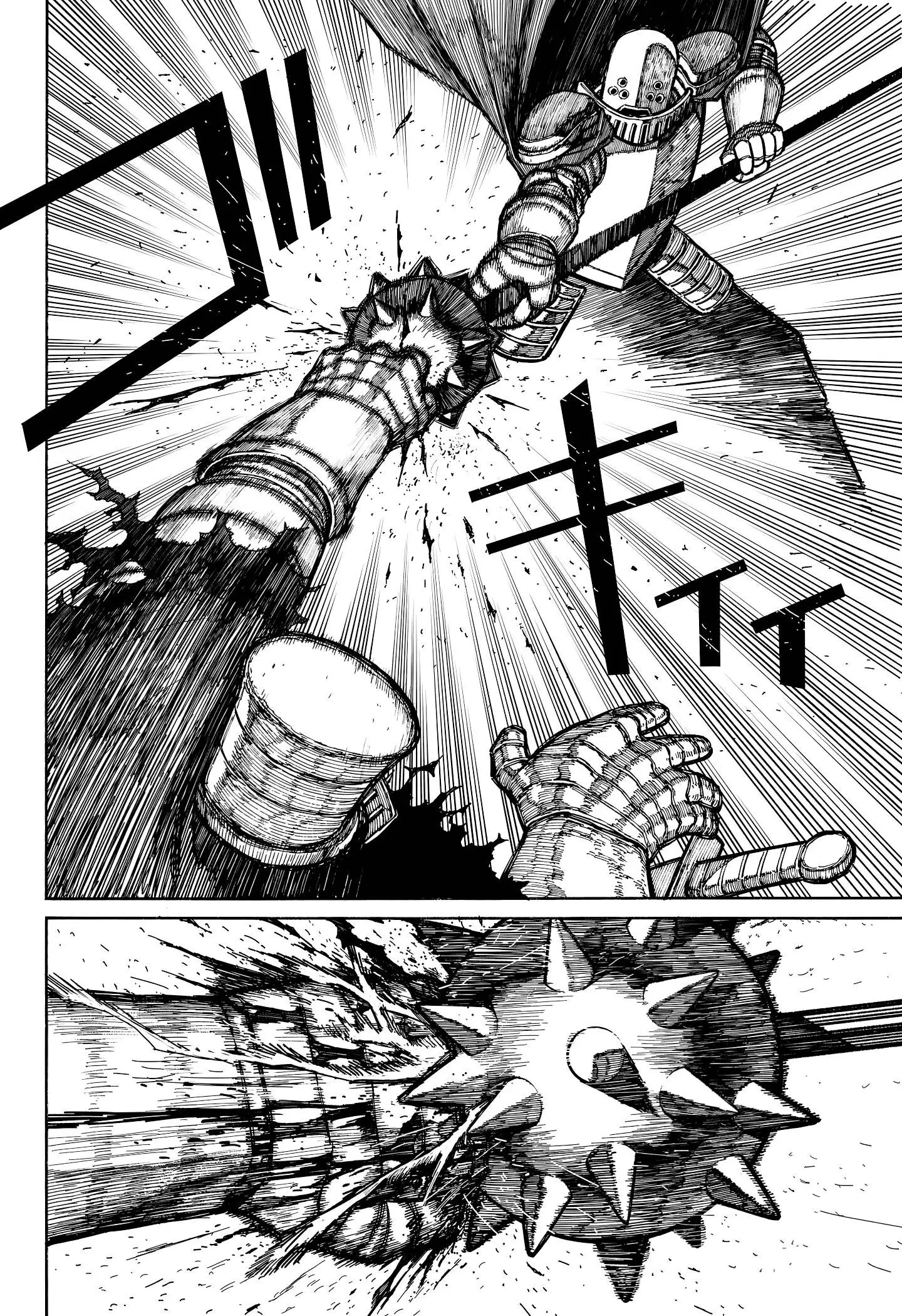 Khó Dỗ Dành Nettruyen ZZZ Chương 76 Page 61