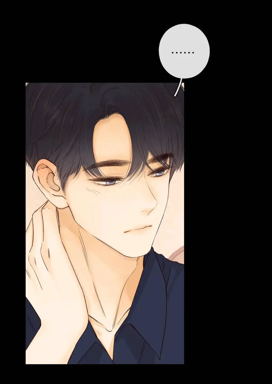 Khó Dỗ Dành Nettruyen ZZZ Chương 46.2 Page 14