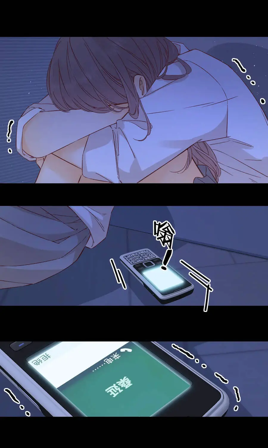 Khó Dỗ Dành Nettruyen ZZZ Chương 44.2 Page 6