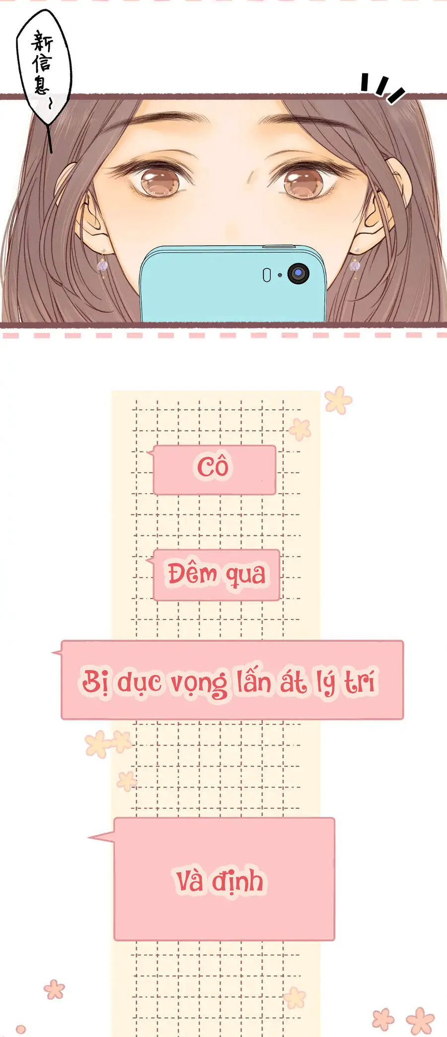 Khó Dỗ Dành Nettruyen ZZZ Chương 51.1 Page 4