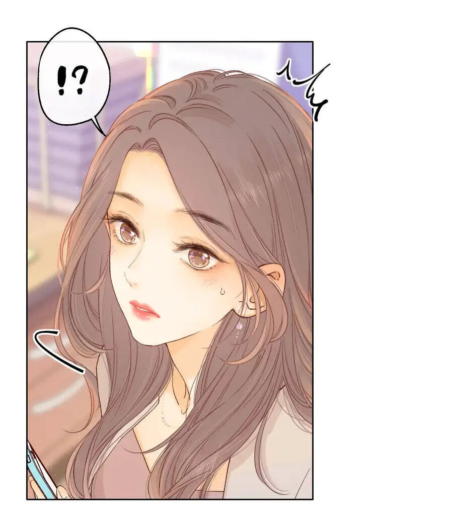 Khó Dỗ Dành Nettruyen ZZZ Chương 51.1 Page 9
