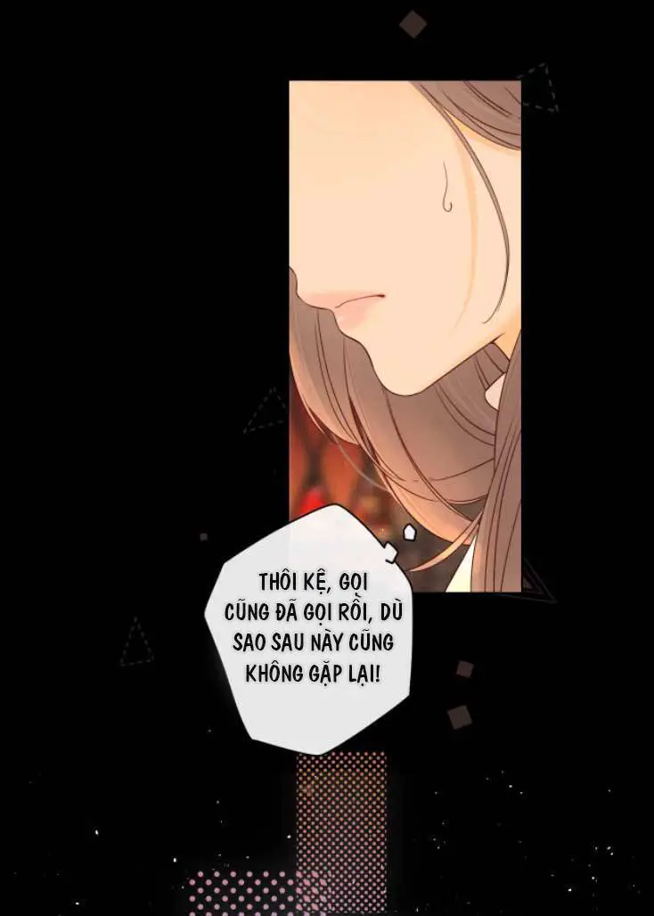 Khó Dỗ Dành Nettruyen ZZZ Chương 2 Page 12