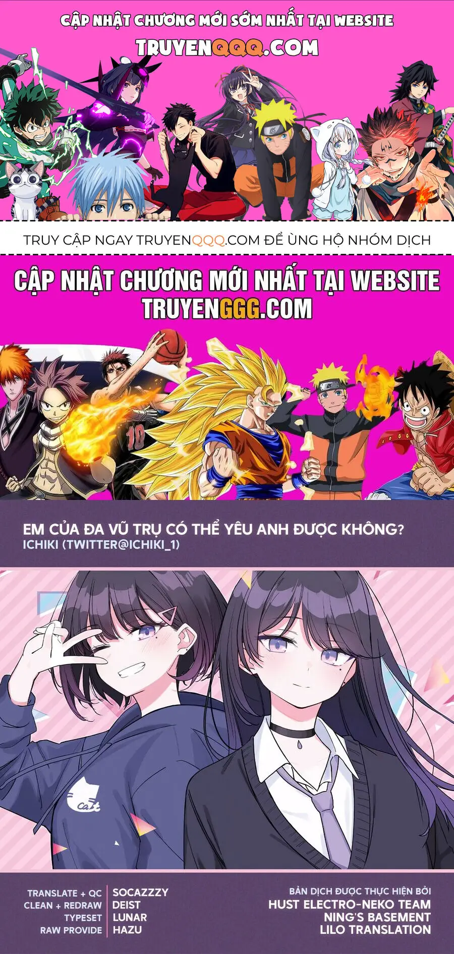 Multiverse No Watashi, Koishite Ii Desu Ka Nettruyen ZZZ Chương 2 Page 1