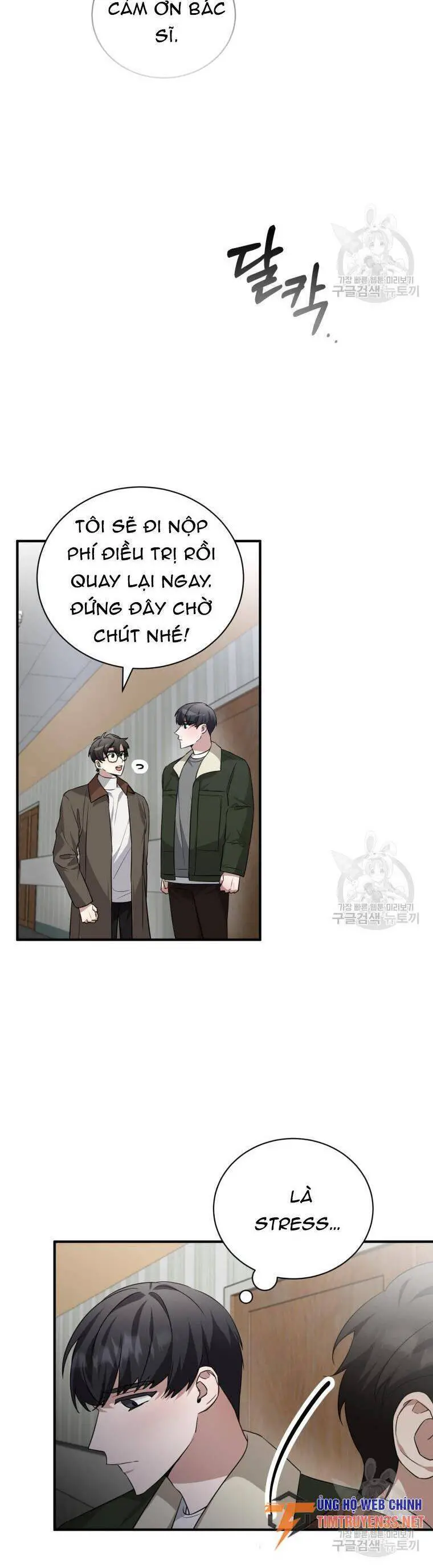 Trở Thành Siêu Diễn Viên Chỉ Bằng Việc Đọc Sách Nettruyen ZZZ Chương 50 Page 5