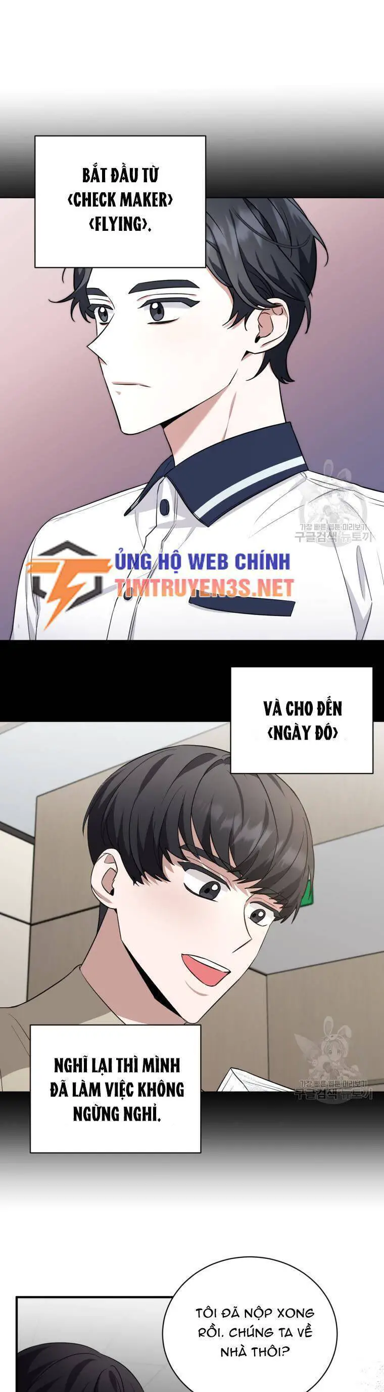 Trở Thành Siêu Diễn Viên Chỉ Bằng Việc Đọc Sách Nettruyen ZZZ Chương 50 Page 6