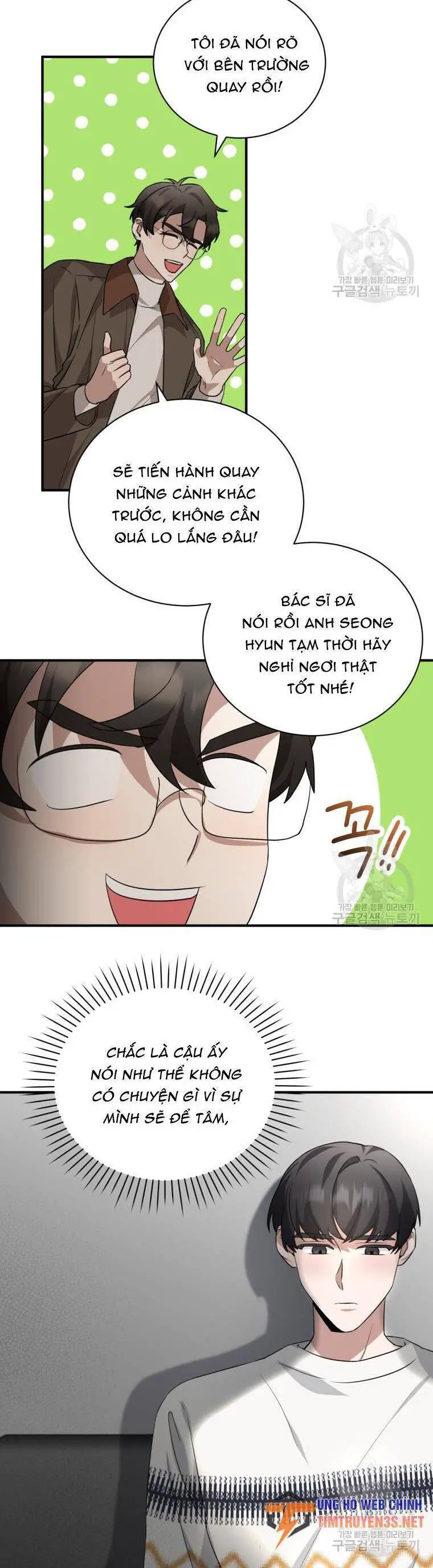 Trở Thành Siêu Diễn Viên Chỉ Bằng Việc Đọc Sách Nettruyen ZZZ Chương 50 Page 9