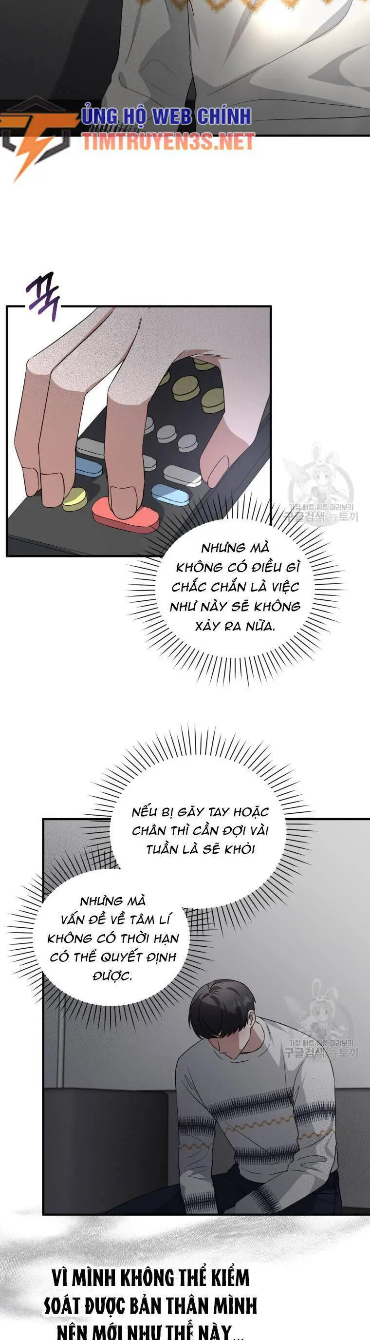 Trở Thành Siêu Diễn Viên Chỉ Bằng Việc Đọc Sách Nettruyen ZZZ Chương 50 Page 10