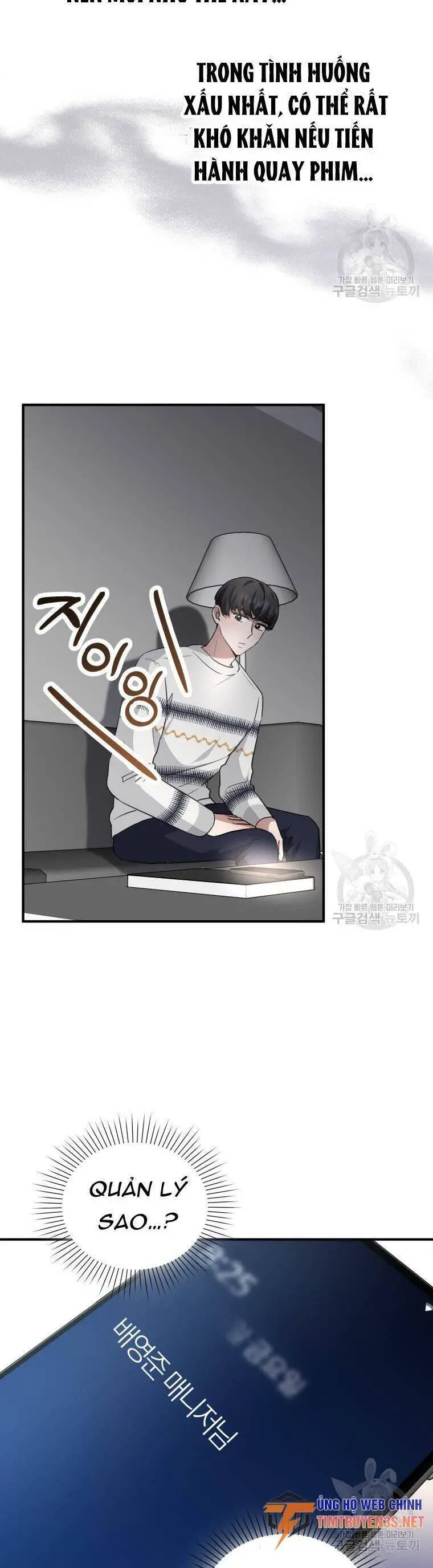 Trở Thành Siêu Diễn Viên Chỉ Bằng Việc Đọc Sách Nettruyen ZZZ Chương 50 Page 11