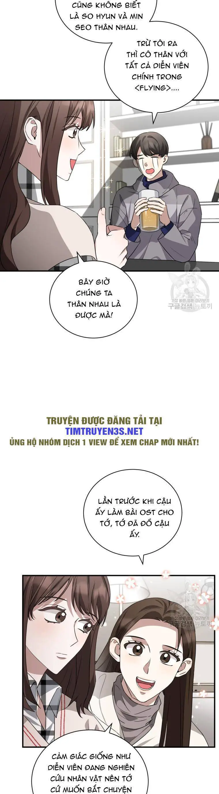 Trở Thành Siêu Diễn Viên Chỉ Bằng Việc Đọc Sách Nettruyen ZZZ Chương 50 Page 26