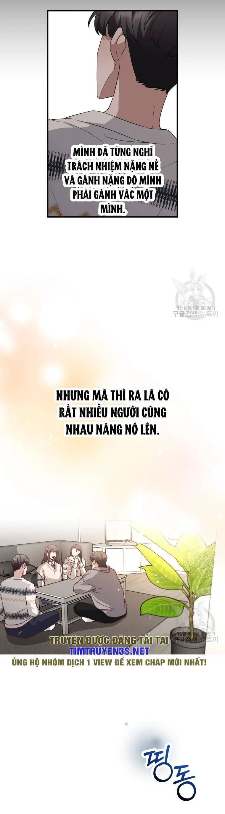 Trở Thành Siêu Diễn Viên Chỉ Bằng Việc Đọc Sách Nettruyen ZZZ Chương 50 Page 30