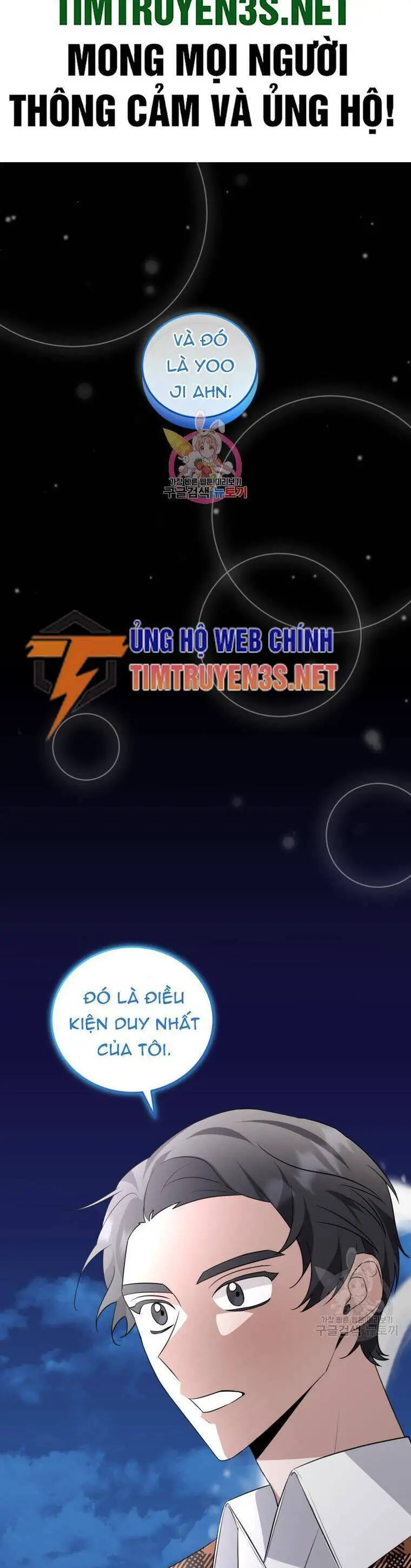 Trở Thành Siêu Diễn Viên Chỉ Bằng Việc Đọc Sách Nettruyen ZZZ Chương 38 Page 2