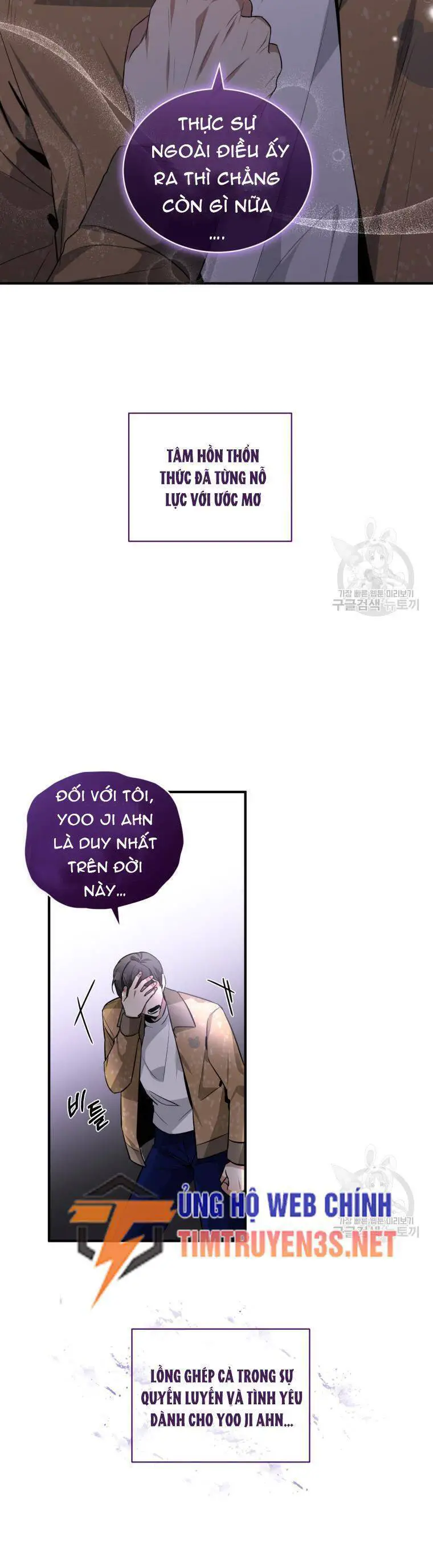 Trở Thành Siêu Diễn Viên Chỉ Bằng Việc Đọc Sách Nettruyen ZZZ Chương 38 Page 6