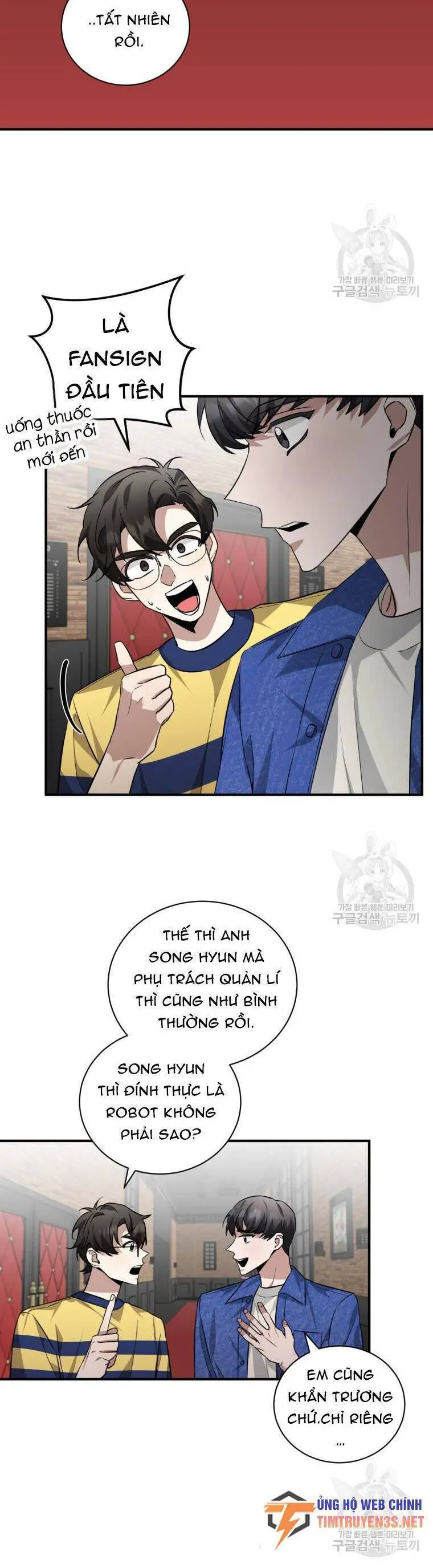Trở Thành Siêu Diễn Viên Chỉ Bằng Việc Đọc Sách Nettruyen ZZZ Chương 38 Page 15