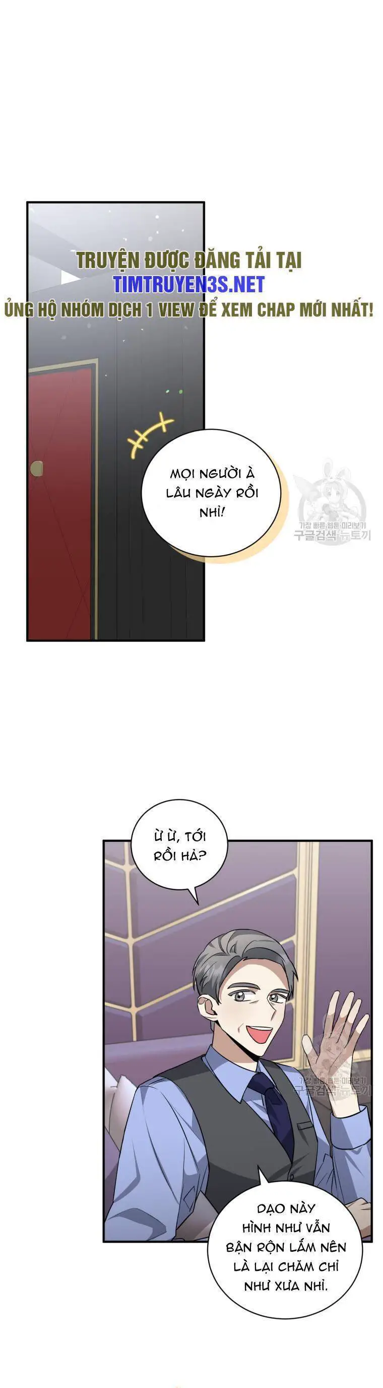 Trở Thành Siêu Diễn Viên Chỉ Bằng Việc Đọc Sách Nettruyen ZZZ Chương 38 Page 18