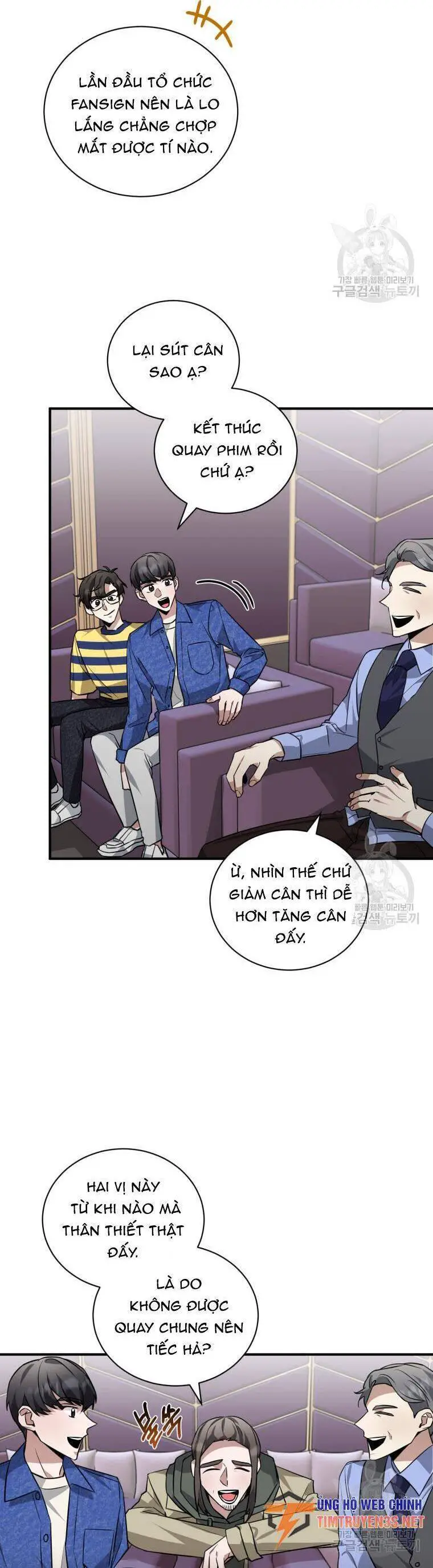 Trở Thành Siêu Diễn Viên Chỉ Bằng Việc Đọc Sách Nettruyen ZZZ Chương 38 Page 19