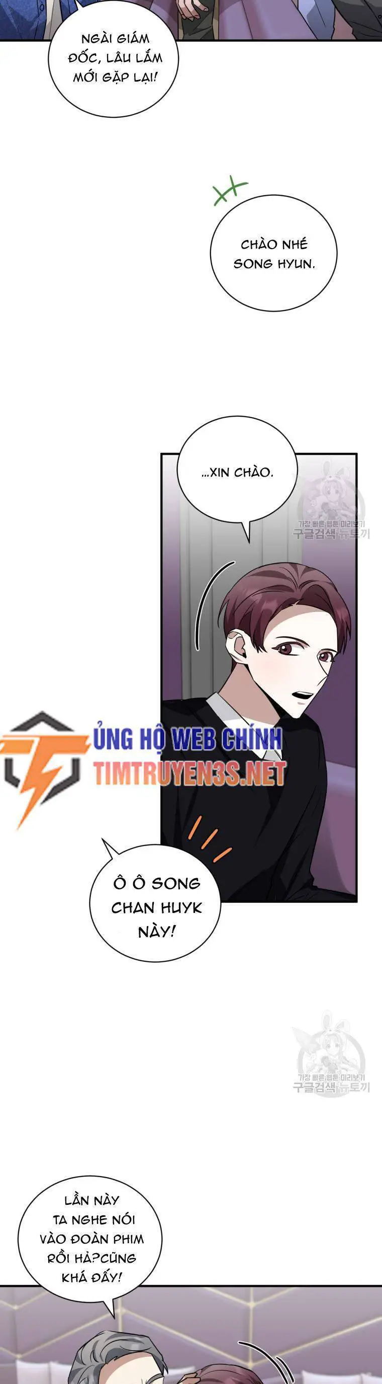 Trở Thành Siêu Diễn Viên Chỉ Bằng Việc Đọc Sách Nettruyen ZZZ Chương 38 Page 20