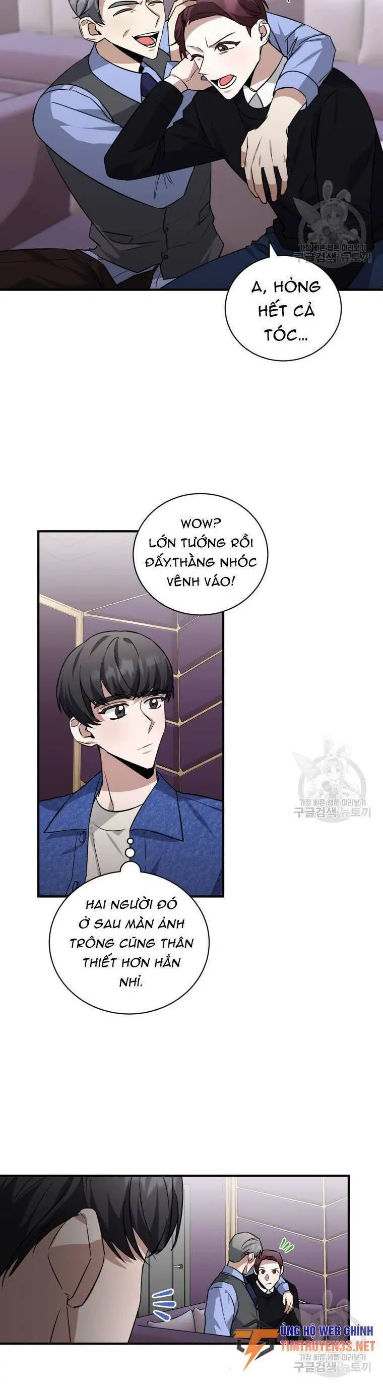 Trở Thành Siêu Diễn Viên Chỉ Bằng Việc Đọc Sách Nettruyen ZZZ Chương 38 Page 21