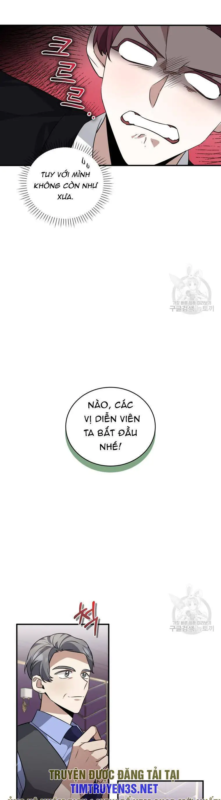 Trở Thành Siêu Diễn Viên Chỉ Bằng Việc Đọc Sách Nettruyen ZZZ Chương 38 Page 22