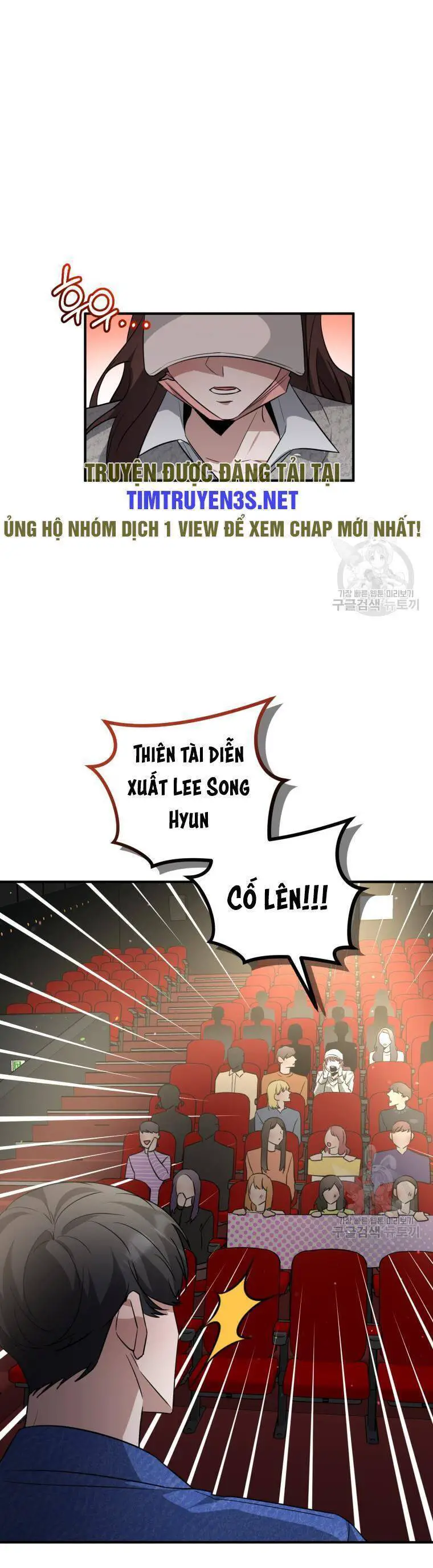 Trở Thành Siêu Diễn Viên Chỉ Bằng Việc Đọc Sách Nettruyen ZZZ Chương 38 Page 26