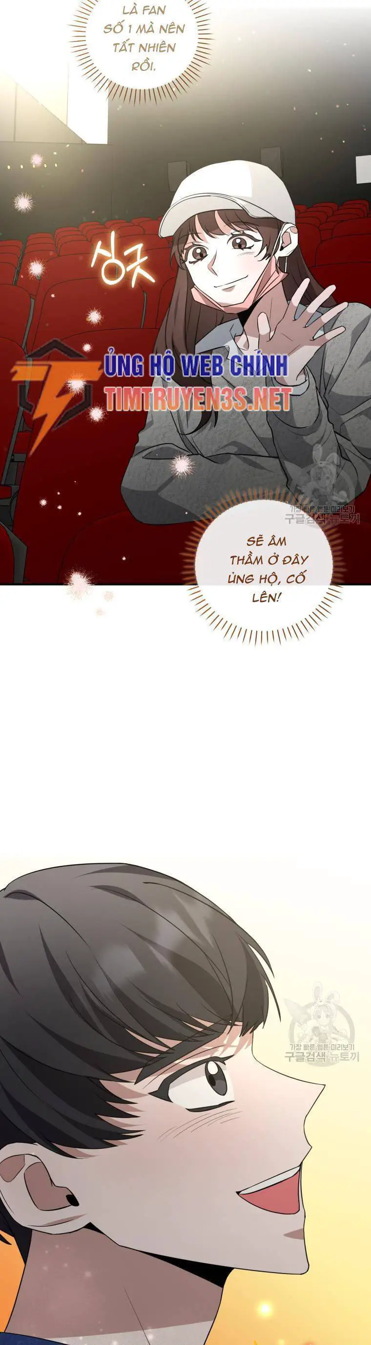 Trở Thành Siêu Diễn Viên Chỉ Bằng Việc Đọc Sách Nettruyen ZZZ Chương 38 Page 28