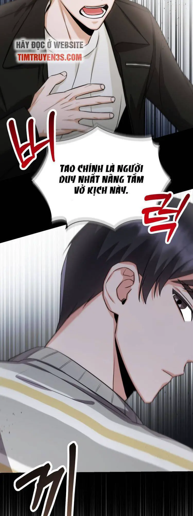 Trở Thành Siêu Diễn Viên Chỉ Bằng Việc Đọc Sách Nettruyen ZZZ Chương 5 Page 11