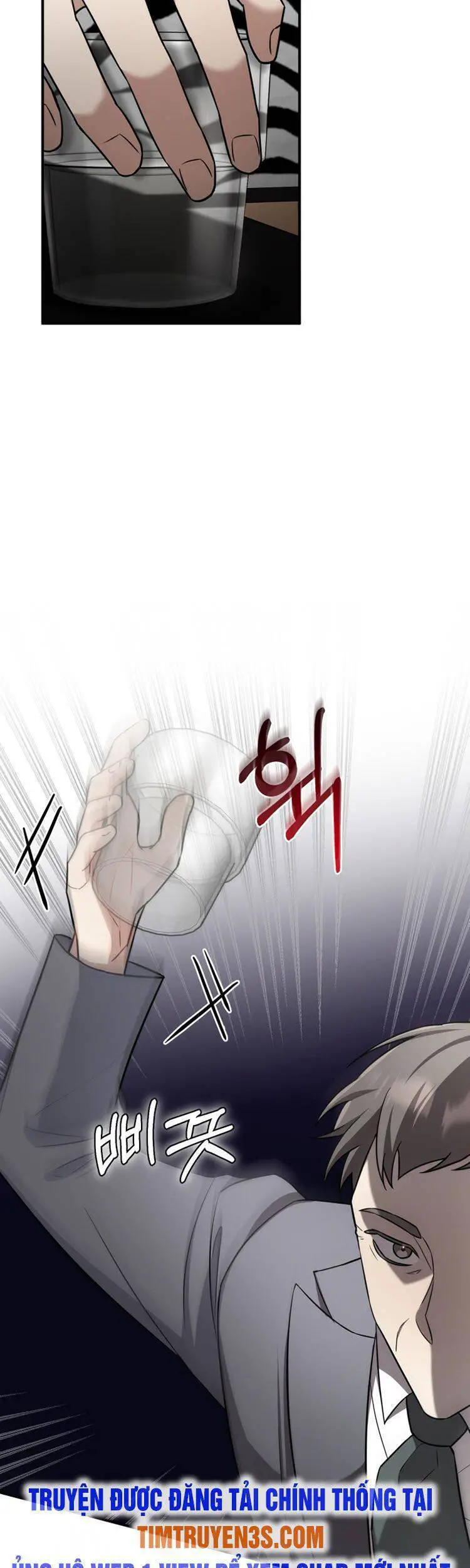 Trở Thành Siêu Diễn Viên Chỉ Bằng Việc Đọc Sách Nettruyen ZZZ Chương 16 Page 35