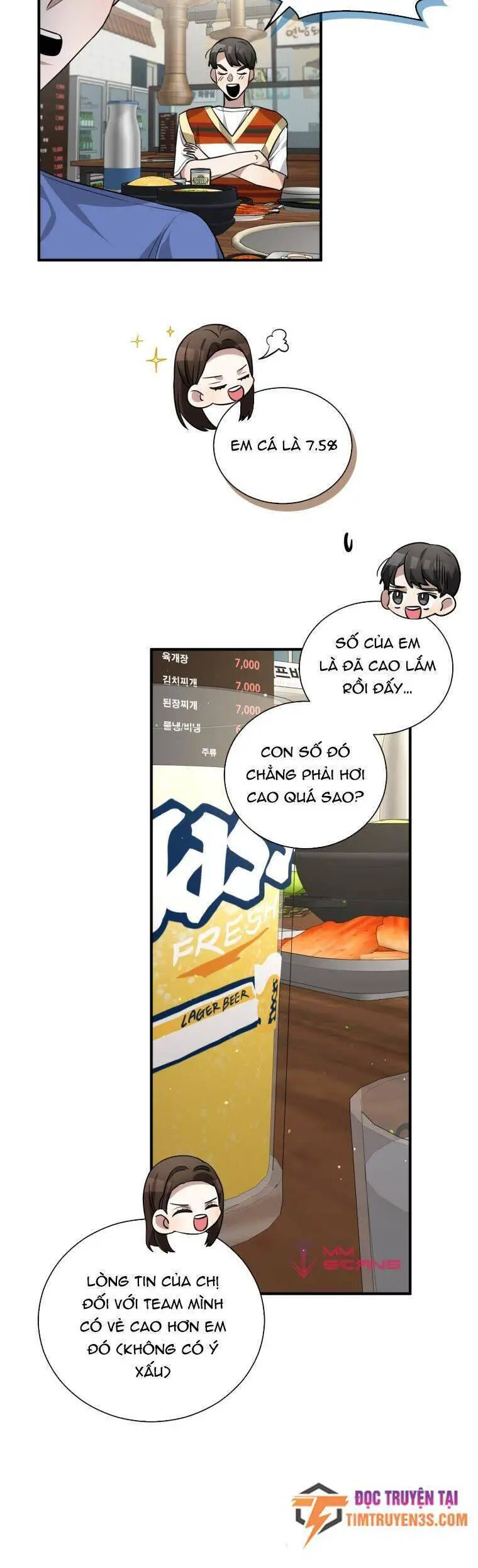 Trở Thành Siêu Diễn Viên Chỉ Bằng Việc Đọc Sách Nettruyen ZZZ Chương 34 Page 38