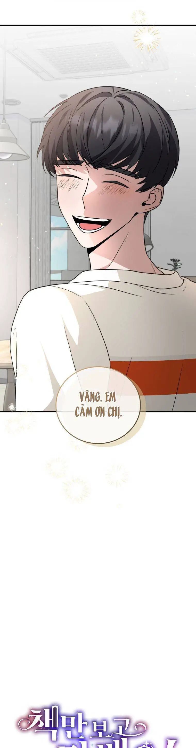 Trở Thành Siêu Diễn Viên Chỉ Bằng Việc Đọc Sách Nettruyen ZZZ Chương 28 Page 30