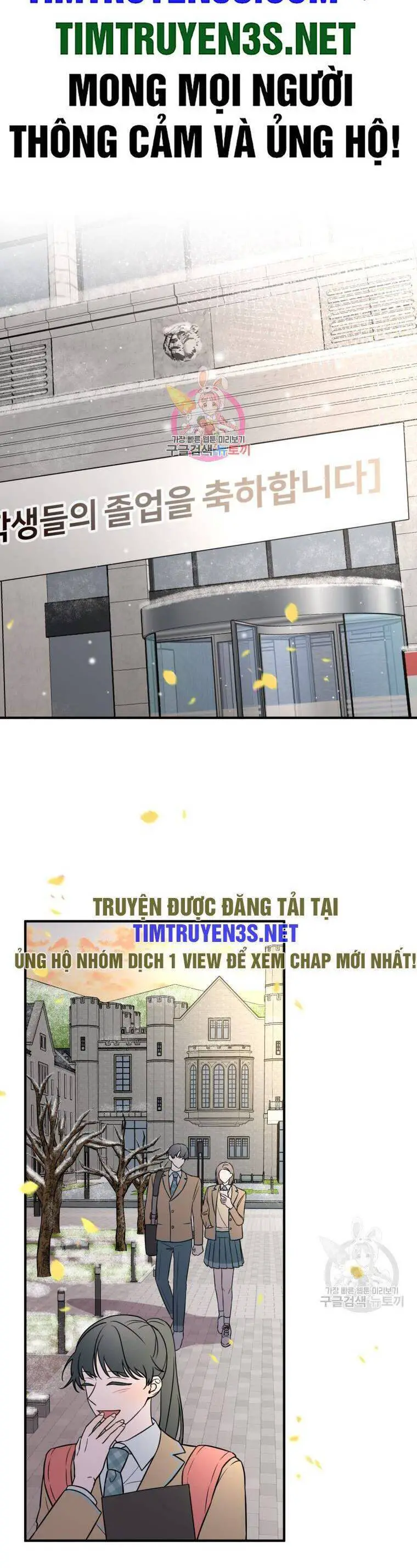 Trở Thành Siêu Diễn Viên Chỉ Bằng Việc Đọc Sách Nettruyen ZZZ Chương 45 Page 2